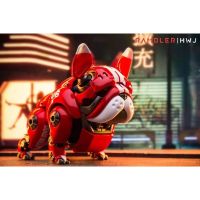 สีแดงพร้อมส่งHWJ RAMBLER Studio Mechanic Robot Bulldog