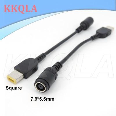 QKKQLA 10cm 7.9*5.5mm Round Jack to Square Plug End power Adapter Pigtail Charger connector Converter Cable For IBM for Lenovo Thinkpad