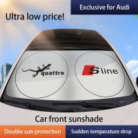 Car Windshield Sun Visor UV Protection Cover Interior Protective Cover for Audi A1 A2 A3 A4 A5 A6 A7 A8 S3 S4 S5 S6 S7 S8