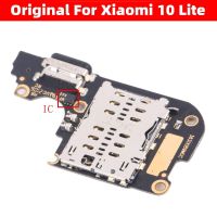 ต้นฉบับพร้อม IC สําหรับ Xiaomi Mi 10 Lite 10Lite 5G บอร์ดพอร์ตชาร์จ USB Xiao Mi10 Lite 20W แท่นชาร์จเร็ว Flex