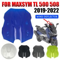 อุปกรณ์เสริมสำหรับ SYM MAXSYM TL500 TL 500 508 TL508 2019 2020 2021 2022กระจกหน้ารถที่ป้องกันแผ่นเบนทางลม