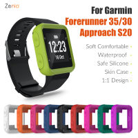 Zenia เคสซิลิโคนครอบเชลล์สำหรับ Garmin Forerunner 35/30 Approach S20 นาฬิกาสปอร์ต