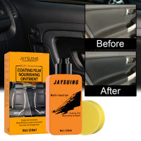 Jaysuing Leather Refurbished Maintenance Wax Sofa Seat Leather Interior Plastic Dashboard Dustproof Wax Polish