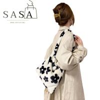 SASA ❀ Shoulder Fluffy Bag กระเป๋าสะพายไหล่ ขนนุ่มฟู  สไตล์เกาหลีสุดคิวท์ ลายดอกไม้น่ารักนุ้บนิ้บ シ