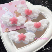 Flocking Angel Wings คลิปผมเด็กผู้หญิง Sweet Love Plush หัวใจน่ารักอเนกประสงค์คลิปสีชมพูดาวเครื่องประดับผมเด็ก