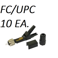 Fast Connector FC/UPC สำหรับเข้าหัวสาย Fiber Optic (10 ชิ้น/แพค)