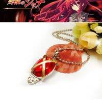 【SALE】 psychcorera1986 ชิ้นน่ารักคอสเพลย์อลาสเตอร์ชานะสร้อยคอ Tianrang Jieharruo Solanum Shakugan สร้อยคอหินอัญมณีของเล่นตุ๊กตาขยับแขนขาได้
