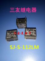 5ชิ้น Sj-S-112lm ขดลวดเครื่องถ่ายทอดสัญญาณแรงดันไฟฟ้า12vdc กลุ่มของ3a250vac 4ขาที่เปิดตามปกติ