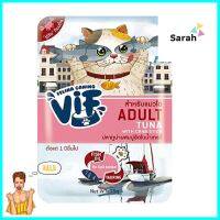 อาหารเปียกแมว VIF ADULT AC7 TUNA WITH CRAB STICK 75 ก.WET CAT FOOD VIF ADULT AC7 TUNA WITH CRAB STICK 75G **ใครยังไม่ลอง ถือว่าพลาดมาก**