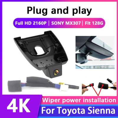 J44ใหม่! ติดตั้งได้ง่ายรถขับรถที่บันทึกสำหรับ Toyota Sienna (XL40) 2023 2022 2021 4K รถยนต์ DVR กล้องติดหน้ารถเครื่องบันทึกวีดีโอ