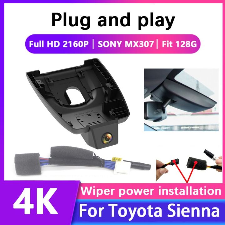 j44ใหม่-ติดตั้งได้ง่ายรถขับรถที่บันทึกสำหรับ-toyota-sienna-xl40-2023-2022-2021-4k-รถยนต์-dvr-กล้องติดหน้ารถเครื่องบันทึกวีดีโอ