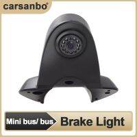 Carsanbo กล้องท้ายรถไฟเบรครถเหมาะสำหรับรถมินิบัส/รถบัสการมองเห็นได้ในเวลากลางคืน HD กล้องมองหลัง,อุปกรณ์เสริม7นิ้ว