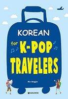 Korean for K Pop Travelersสั่งเลย!! หนังสือภาษาอังกฤษมือ1 (New)