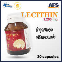 GEVITY Lechitin 1200 mg 30S ผลิตภัณฑ์เสริมอาหารเลชิติน