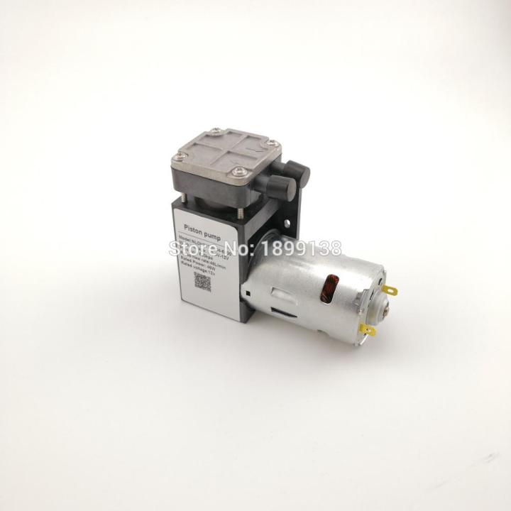 in-stock-f20540q-ปั๊มสูญญากาศขนาดเล็กไฟฟ้า85kpa-dc-45w-ปั๊มสูญญากาศลูกสูบ12v