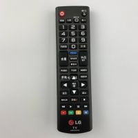 Original AKB73975776 remote control for LG LCD TV 42/49UB8280-CH