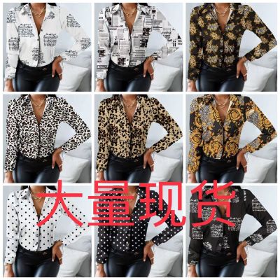 Foreign trade womens new 2022 hot style long-sleeved v-neck color matching retro shirt shirt jacket
