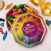 Nestle Quality Street 600g  ช็อคโกแลตนม สอดไส้หลากหลายรส