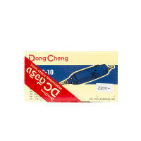 Dongcheng(DCดีจริง) DSJ02-10 เครื่องเจียรแกนไฟฟ้าคอสั้น | AXE OFFICIAL