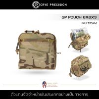 Crye Precision - GP Pouch 6x6x3 [MultiCam] กระเป๋าเล็ก กระเป๋าเดินทาง แบบพกพา ใส่ของได้เยอะ