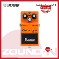 เอฟเฟคกีต้าร์ BOSS DS-1W Distortion Waza Craft