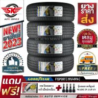 ยางรถยนต์ GOODYEAR  205/45R16 (ล้อขอบ16) รุ่น EAGLE F1 SPORT 4 เส้น ( ยางใหม่กริ๊ปปี 2023 )+ประกันอุบัติเหตุ