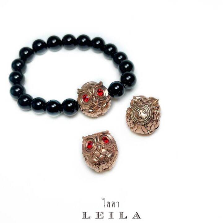 leila-amulets-พญานกถึดทือ-เรียกทรัพย์-พร้อมกำไลหินฟรีตามรูป