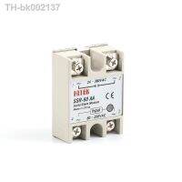 ✕✐☃ solid state relay SSR-60AA 60A actually 80-250V AC TO 24-380V AC SSR 60AA relay solid state