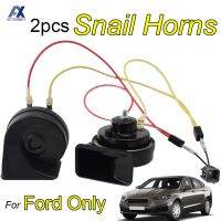 12V 125db Loud 410510Hz Dual Pitch Snail Horn สำหรับ Ford Focus Fiesta Mondeo C-Max Kuga KA Expedition Edge F-150