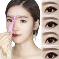 Hot 4Pcs Reusable Eyebrow Stencils ความงามเครื่องมือแต่งหน้า Shaping Grooming Eye Brow แต่งหน้าแม่แบบคิ้วเครื่องมือจัดแต่งทรงผมใหม่ Hot