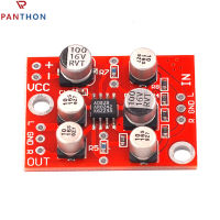 AD828 PANTHON Op Amp Pre-Amplifier บอร์ด MODUL Amplifier Audio อุปกรณ์จ่ายไฟแบบเดี่ยว