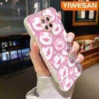 YIWESAN เคสสำหรับ Xiaomi MI POCO F2 Pro Redmi K30 Pro Zoom เคสลายการ์ตูนน่ารักหมูนิ่มที่สร้างสรรค์เคสโทรศัพท์ชุบขอบสี่เหลี่ยมลวดลายดีไซน์ใหม่เคสป้องกันเลนส์กล้องคลุมทั้งหมด