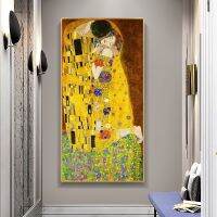 ที่มีชื่อเสียงศิลปะ Gustav Klimt The Klimt ผ้าใบน้ำมันคลาสสิกพิมพ์บนผืนผ้าใบภาพวาดบนผืนผ้าใบและภาพพิมพ์ผนังผ้าใบภาพการตกแต่งบ้าน1ชิ้นภายในกรอบหรือ (การปรับแต่งรวมถึงผ้าใบวาดภาพและกรอบ)