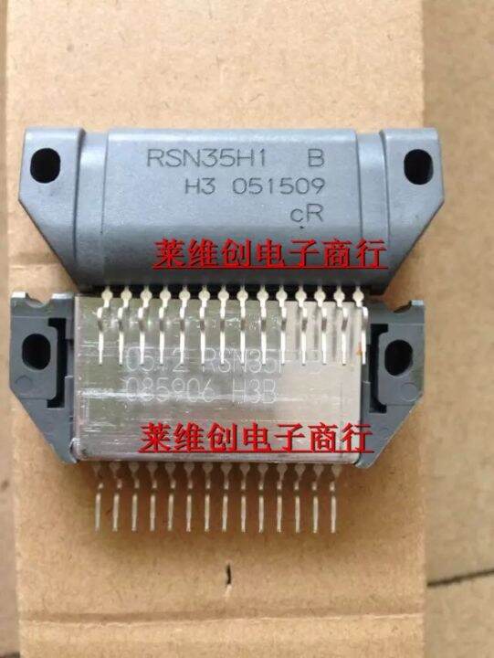 100% New&original RSN35H1 B | Lazada PH