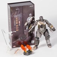 IRON MAN Mark I MK1 Zd Toys(แท้) 1/10  Action Figure 18 cm