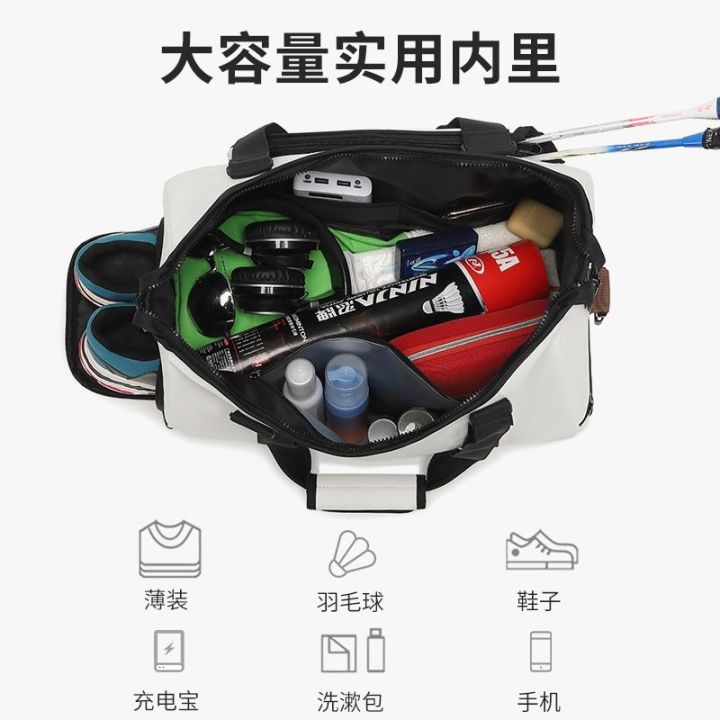 new-2022-new-fashion-badminton-bag-womens-large-capacity-portable-shoulder-messenger-sports-mens-badminton-racket-bag-tide