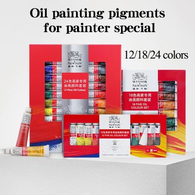 WINSOR&amp;NEWTON Professional 12/18/24 Colors Oil Painting Paints/Pigments for Artist Drawing 12ML Fine Paste Oil Painting Pigments