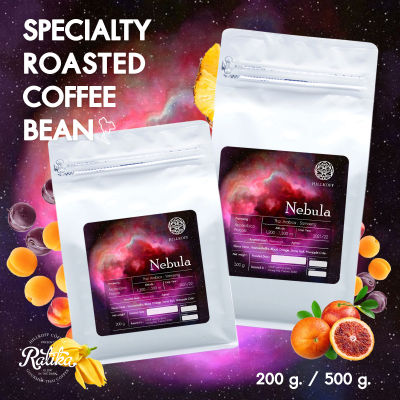 Ratika | Nebula Arabica Specialty Roasted : เมล็ดกาแฟคั่ว อราบิก้าสเปเชียลตี้ เนบิวลา