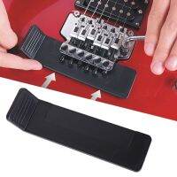 【LZ】✼™☏  Guitarra elétrica Bridge Shim para Ajuste e Ajuste Tremolo flutuante 1 Pc