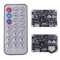 【CW】 5.0 Decoder Board Audio Receiver board Bluetooth mp3 lossless decoder Stereo Music Module XY-WRBT