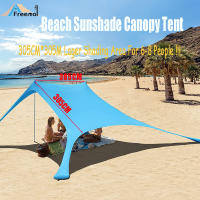 10x10FT Lager Family Beach เต็นท์ Sunshade UPF50,แบบพกพา Beach Shade Canopy 2เสาสำหรับ Camping Trips,ปิกนิก,Backyard