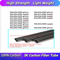 500Mm 3K คาร์บอนไฟเบอร์หลอด30Mm 32Mm 33Mm 34Mm 35Mm 36Mm (ม้วนห่อ) น้ำหนักเบามีความแข็งแรงสูง