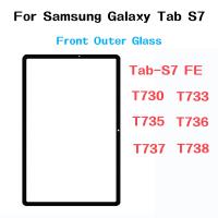 ☏ For Samsung Galaxy Tab S7 FE T730 T733 T735 T736 T737 T738 Touch Screen Panel Tablet Front Outer LCD Glass Lens With OCA Glue