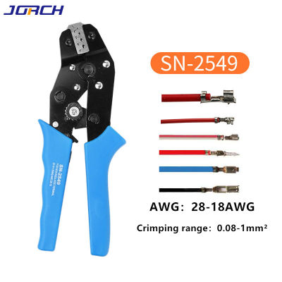 SN-2549 crimping tools pliers 0.08-0.1mm2 28-18AWG with XH2.54 terminal box Car connector high precision wire electrician tools