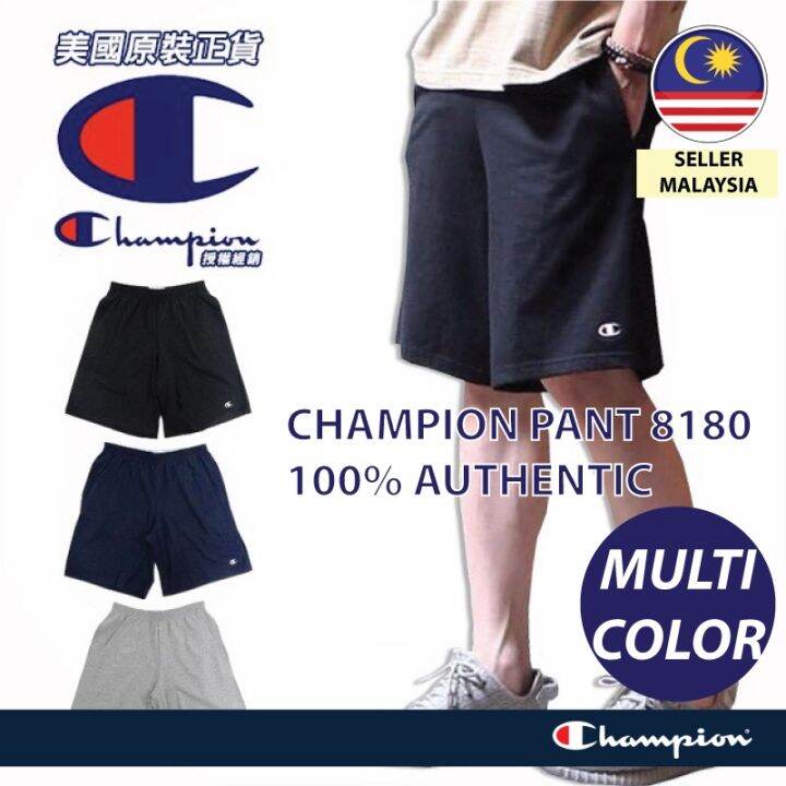 Champion sales 8180 shorts