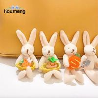 HOUMENG พวงกุญแจตุ๊กตาตกแต่งกระเป๋า Boneka Mainan พวงกุญแจเครื่องประดับแครอทสำหรับรถยนต์พวงกุญแจตุ๊กตากระต่ายสำหรับผู้หญิงพวงกุญแจที่ใส่กุญแจสไตล์เกาหลี