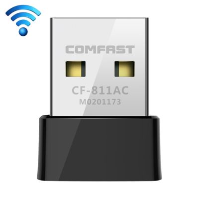 COMFAST CF-811AC อะแดปเตอร์คอมพิวเตอร์เดสก์ท็อปพลังงานสูงแบบ Dual-Band WIFI พกพา USB การ์ดเน็ตเวิร์กไร้สาย