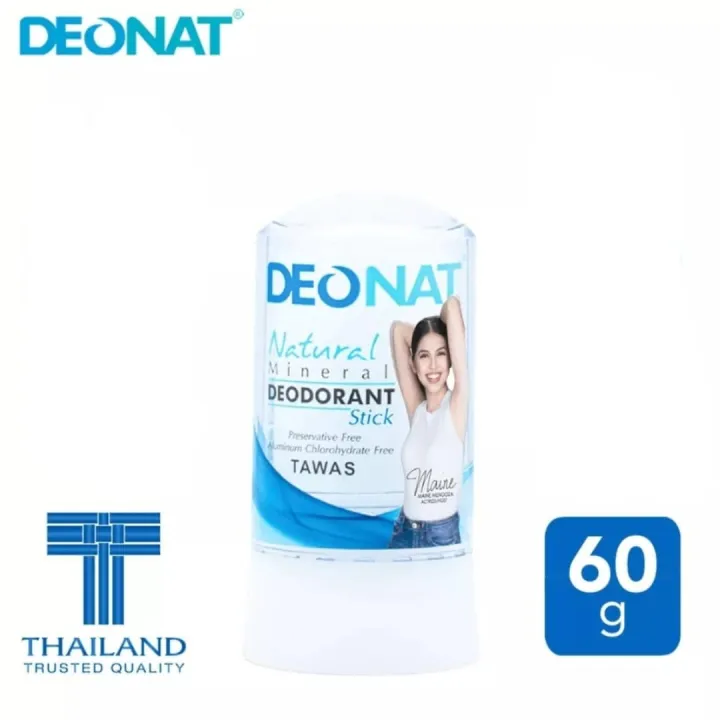 Deonat Natural Mineral Deodorant Stick 60g Lazada Ph 9578