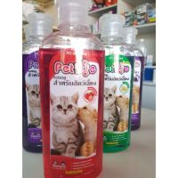 แชมพูสำหรับสัตว์เลี้ยง อาบน้ำ สุนัข และ แมว 1 ขวด Dog and cat bath shampoo 1 Bottle