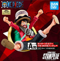 Model โมเดล งานแท้ 100% แมวทอง Bandai Banpresto Ichiban Kuji จากการ์ตูน One Piece The Movie Stampede วันพีซ เดอะมูฟวี่ Monkey D Luffy มังกี้ ดี ลูฟี่ All Star A Prize Ver Original from Japan Figure ฟิกเกอร์ Anime อนิเมะ การ์ตูน มังงะ คอลเลกชัน manga